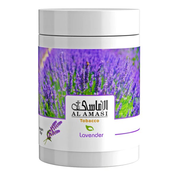 画像1: Lavender ラベンダー●AL AMASI 50g (1)