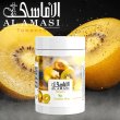 画像2: Golden Kiwi ゴールデンキウィ●AL AMASI 50g (2)