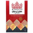 画像2: 【CASE】キングコー KINGCO 炭 FLAT ×10 (2)