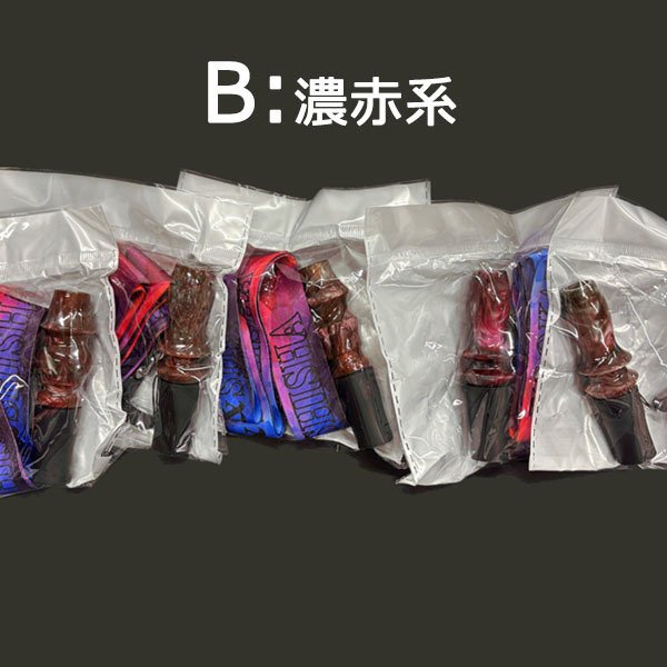 画像8: プレミアムネックホルダー (8)