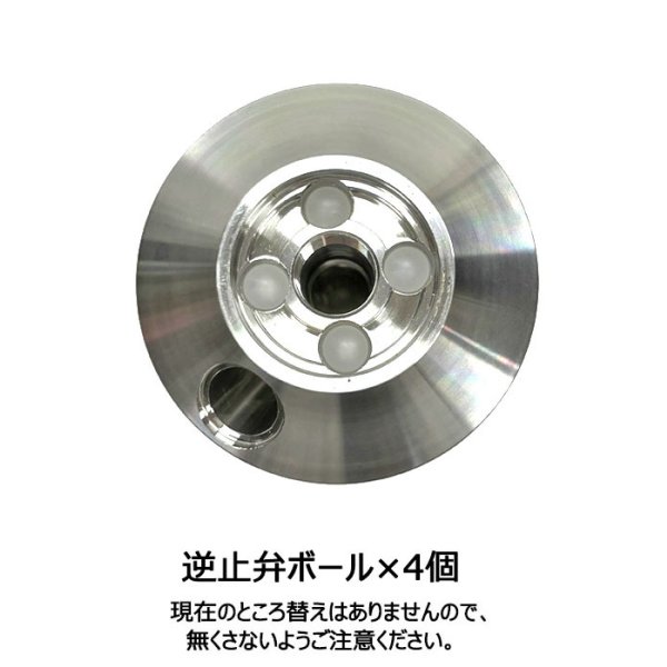 画像8: SMセレクト -レッドレジン RED RESIN- (8)