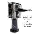 画像5: ファンネルボウル Dr.Head 黒 (5)