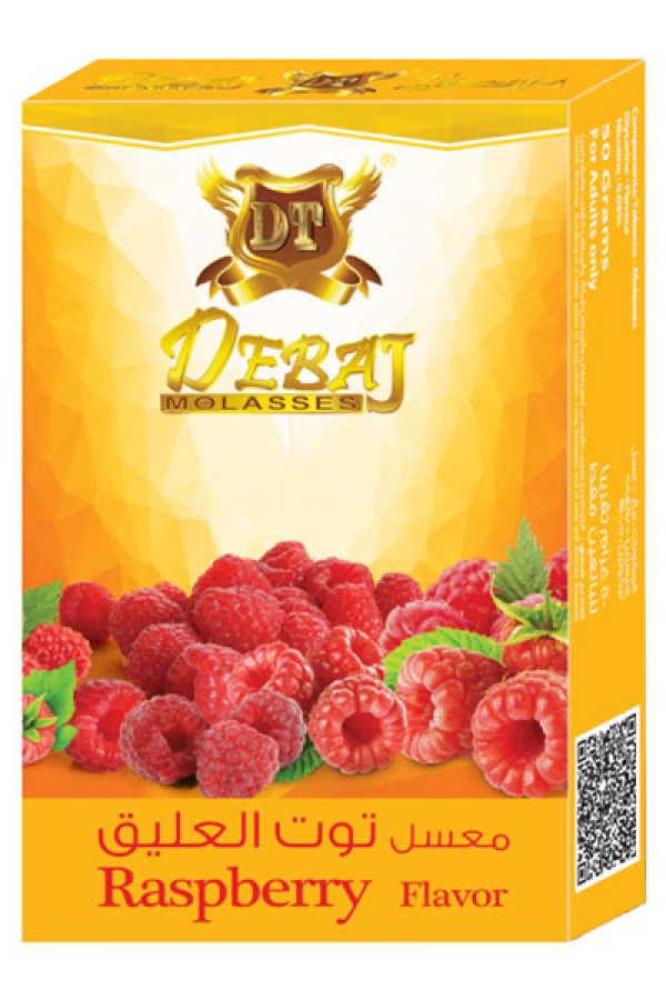 画像1: Raspberry ラズベリー DEBAJ デバジ 50g (1)