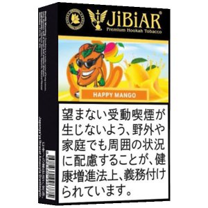 画像: Happy Mango ハッピーマンゴー JiBiAR 50g