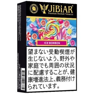 画像: Ice Bonbon アイスボンボン JiBiAR 50g