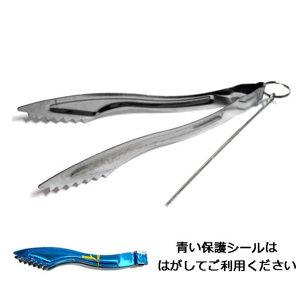 画像23: モダンパイプ -COBRA- レッド (23)