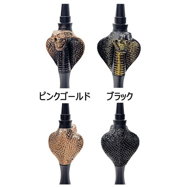 画像7: モダンパイプ -COBRA- ピンクゴールド (7)