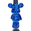 画像3: モダンパイプ  -BEAR- ブルー (3)