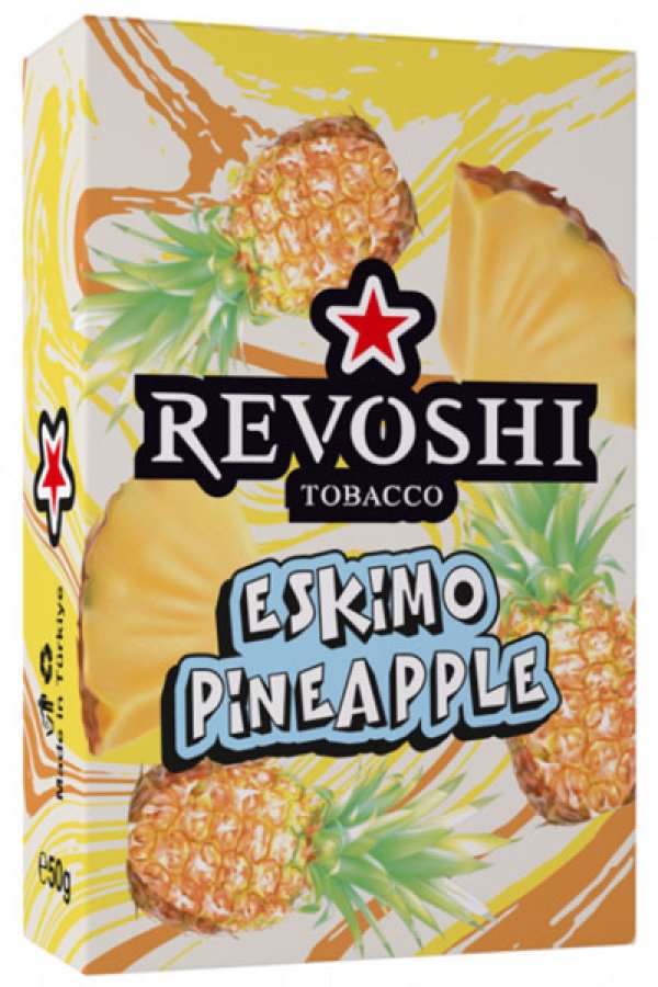 画像1: ESKIMO PINEAPPLE エスキモーパイナップル REVOSHI 50g (1)