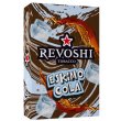 画像1: ESKIMO COLA エスキモーコーラ REVOSHI 50g (1)