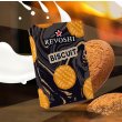 画像2: BISCUIT ビスケット REVOSHI 50g (2)