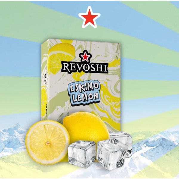 画像2: ESKIMO LEMON エスキモーレモン REVOSHI 50g (2)
