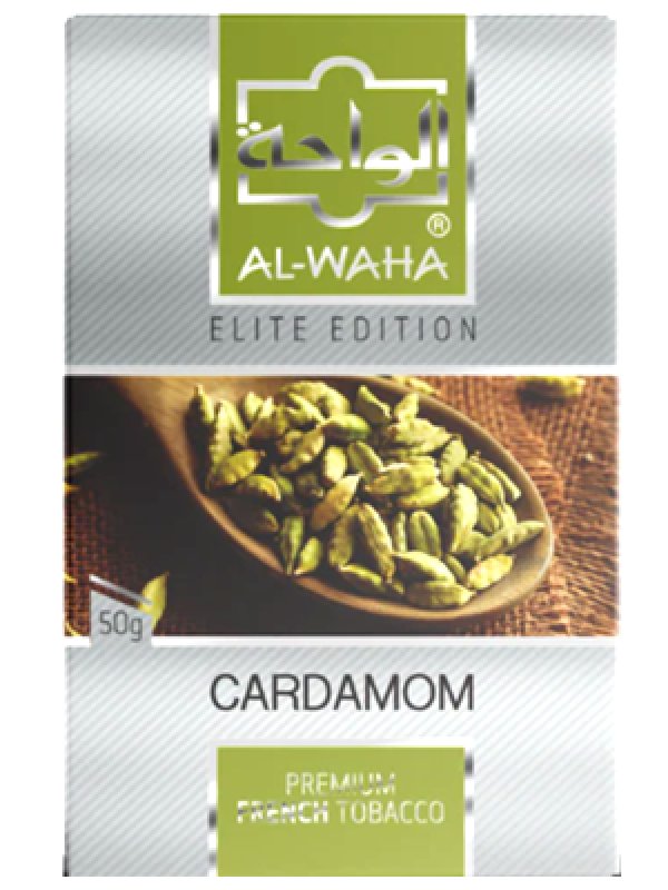 画像1: Cardamon カルダモン AL-WAHA 50g (1)