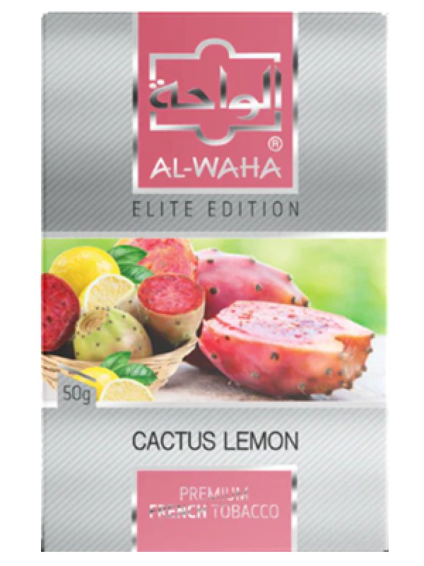 画像1: Cactus Lemon カクタスレモン AL-WAHA 50g (1)