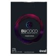 画像1: ブココ BUCOCO 炭 1kg FLAT (1)
