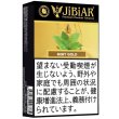 画像2: Mint Gold ミントゴールド JiBiAR 50g (2)