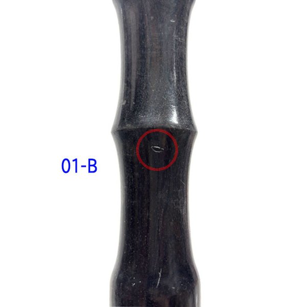 画像20: ハリルマムーン KM-X03 wood01 (20)