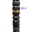 画像17: ハリルマムーン KM-X03 wood02 (17)