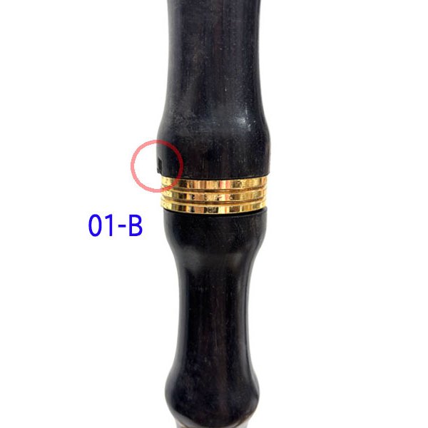 画像19: ハリルマムーン KM-X03 wood01 (19)