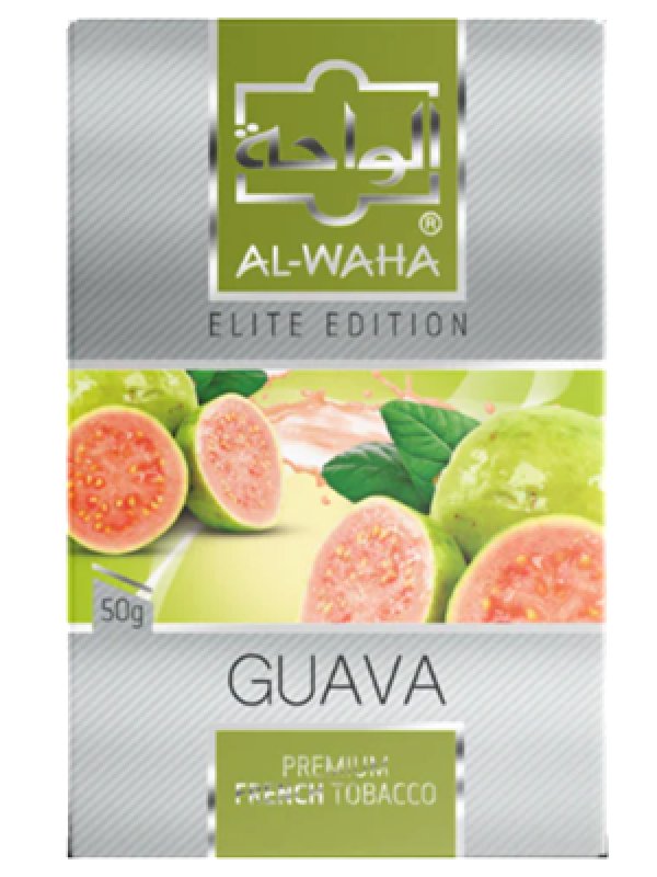 画像1: Guava グアバ AL-WAHA 50g (1)