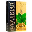 画像1: Mint Gold ミントゴールド JiBiAR 50g (1)