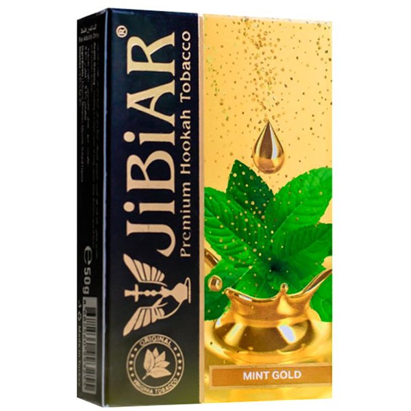 画像1: Mint Gold ミントゴールド JiBiAR 50g (1)