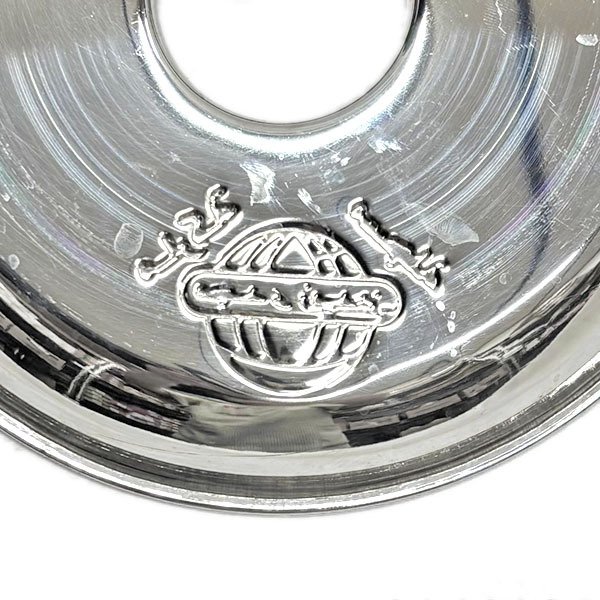 画像2: ★ナムール トレイ 181-44 (2)