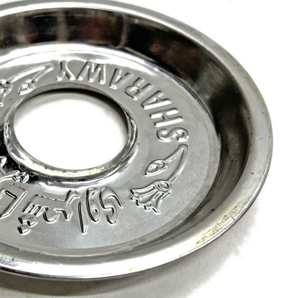 画像5: ★アッシュトレイ EG145-39 小×3 (5)