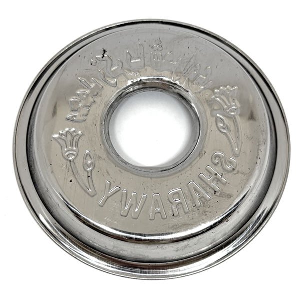 画像2: ★アッシュトレイ EG145-39 小×3 (2)