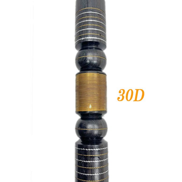 画像25: ハリルマムーン KM-X03 wood01(28) (25)