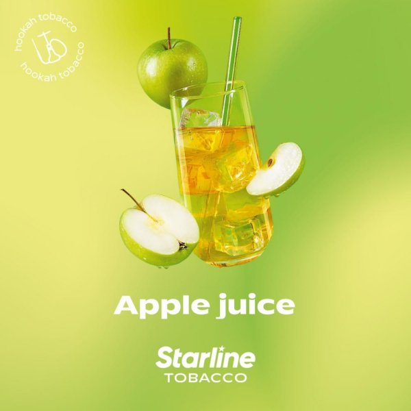 画像1: APPLE JUICE アップルジュース Starline 50g (1)