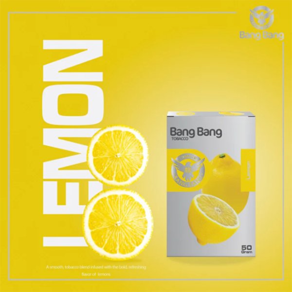 画像2: Lemon レモン Bang Bang 50g (2)
