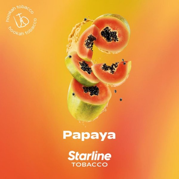 画像1: PAPAYA パパイヤ Starline 50g (1)