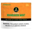 画像2: Mandarin Mint マンダリンミント FUMARI 100g (2)