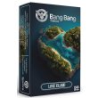 画像1: Love Island ラブアイランド Bang Bang 50g (1)