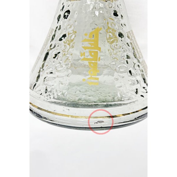 画像13: ハリルマムーン Imperial (13)