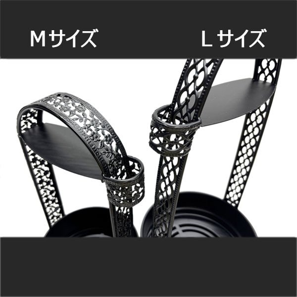 画像9: チャコールホルダー BLACK  Ｍサイズ (9)