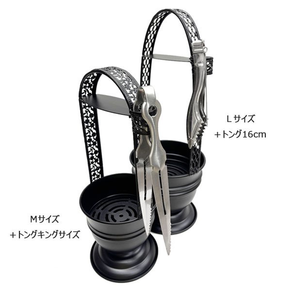 画像11: チャコールホルダー BLACK Ｌサイズ (11)