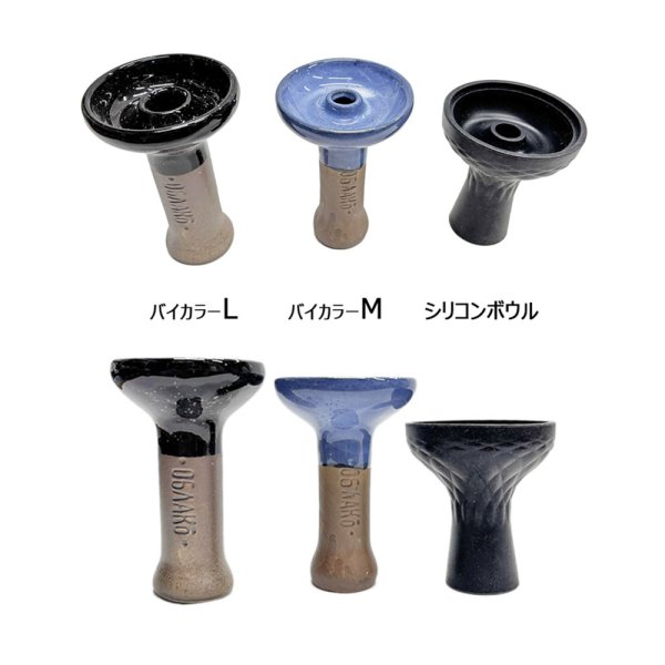 画像8: SMファンネルボウル〈バイカラー L〉YELLOW (8)