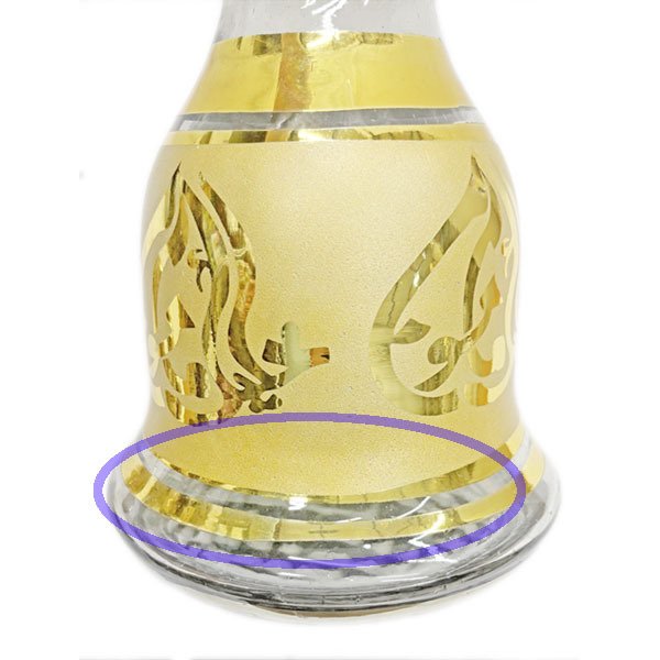 画像11: ハリルマムーン KM12 Gold (11)