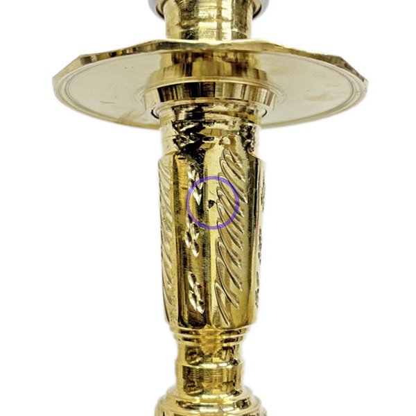 画像8: ハリルマムーン Kamanja (8)