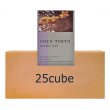 画像1: 【CASE】ココトーキョー 炭 25cube×10 (1)