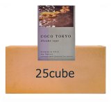 画像: 【CASE】ココトーキョー 炭 25cube×10