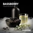 画像1: BASSBERRY バスベリー DARK SIDE 100g (1)