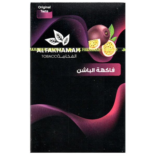 画像2: Passion Fruit パッションフルーツ Al Fakhamah 50g (2)
