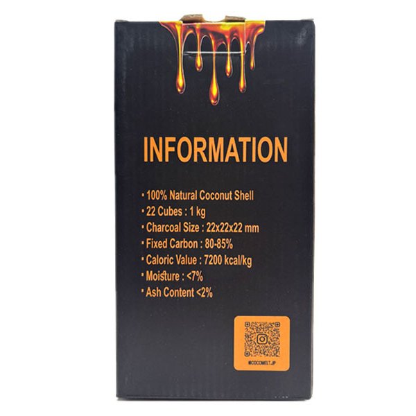 画像4: 【CASE】ココメルト ゴールド 炭 CUBE22×10 (4)