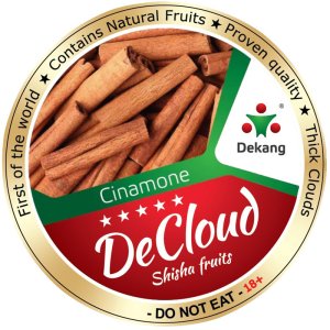 画像: Cinamone シナモン DeCloud デクラウド 50g