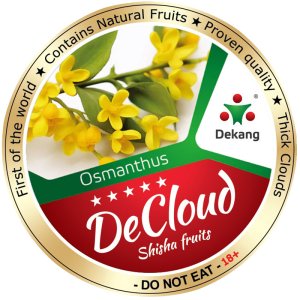 画像: Osmanthus 金木犀 DeCloud デクラウド 50g