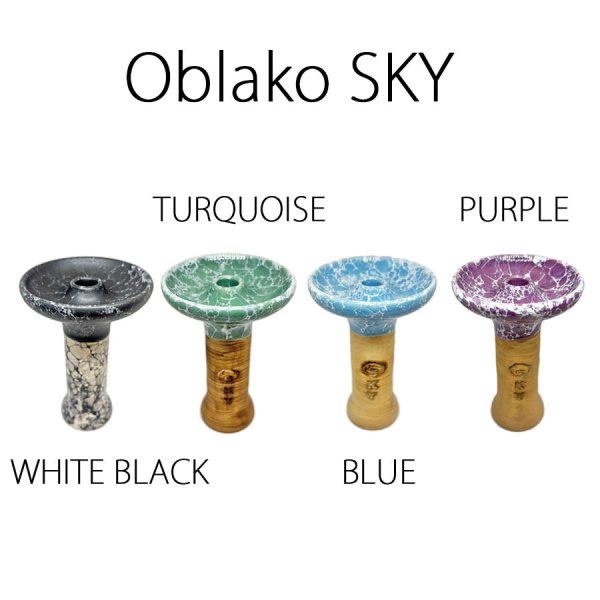 画像1: オブラコ SKY ファンネルボウル (1)