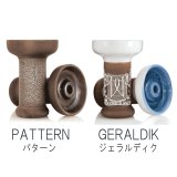 画像: ワークバンド MEDIEVAL ファンネル